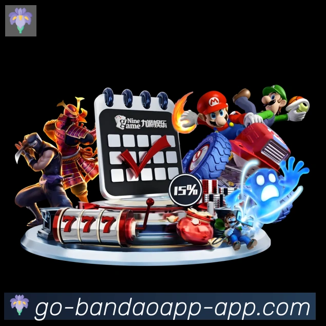 半岛体育appAPP 封面图